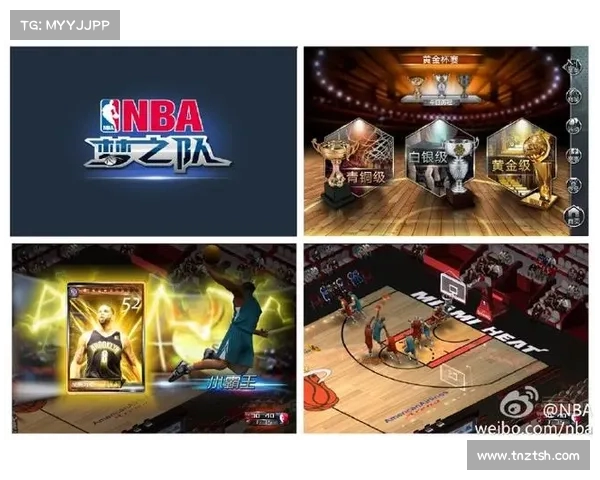 轻松预订NBA门票攻略畅享篮球盛宴快速获取心仪赛事座位 轻松预订NBA门票攻略畅享篮球盛宴快速获取心仪赛事座位