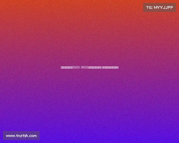 意媒报道国米或以3500-3600万加奖金出售比塞克 球员意愿将决定交易走向 意媒报道国米或以3500-3600万加奖金出售比塞克 球员意愿将决定交易走向