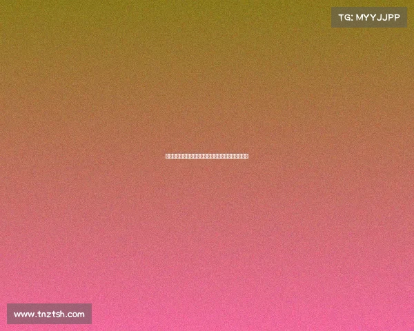 罗马诺:皇马今年夏天不会就罗德里转会进行任何谈判