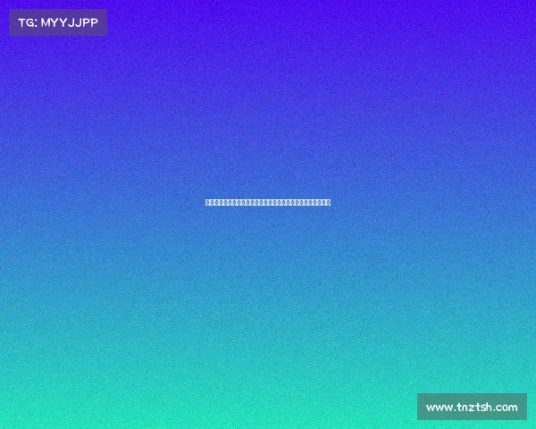 高尔夫新品发布引领运动潮流突破传统设计助力运动员提升表现