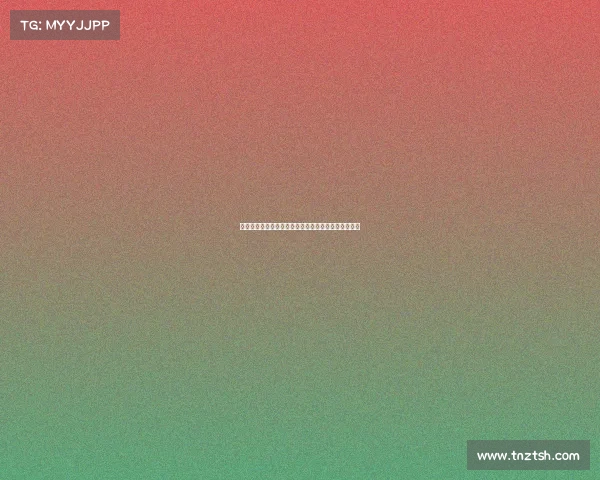 德科将与特尔施特根沟通达成友好协议以解决合同问题