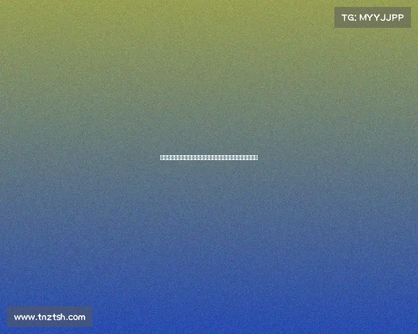 罗马诺解析切尔西卖人动作意在为哈维西蒙斯和加纳乔腾出空间