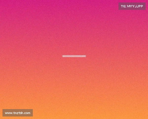 西甲联赛历年数据分析与球员表现趋势研究