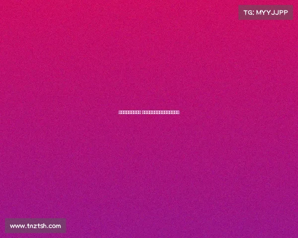 雷斯即将加盟赫罗纳 曼城后卫周三前往西班牙体检签约 雷斯即将加盟赫罗纳 曼城后卫周三前往西班牙体检签约