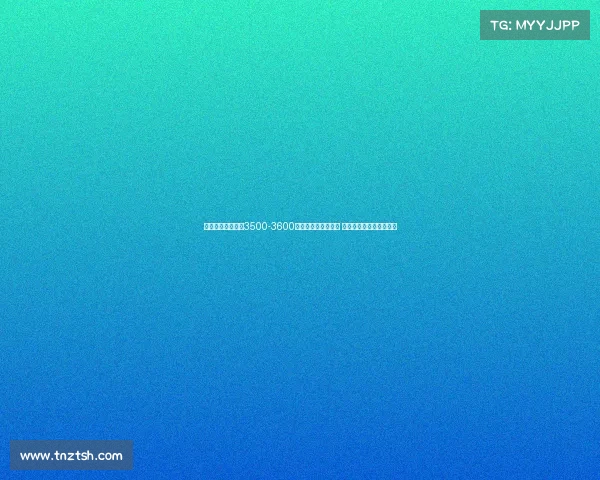 意媒报道国米或以3500-3600万加奖金出售比塞克 球员意愿将决定交易走向 意媒报道国米或以3500-3600万加奖金出售比塞克 球员意愿将决定交易走向