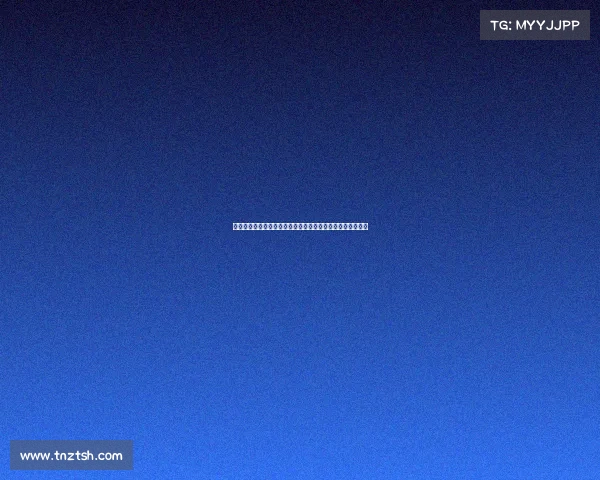 欧冠赛事中球员跑动距离数据分析及其对比赛表现的影响探讨