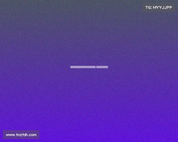 西甲联赛最新动态：巴萨皇马竞争激烈 暴露多项潜在问题