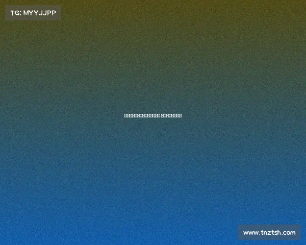 罗马诺曝穆阿尼仍倾向加盟尤文 周末双方再次接触 罗马诺曝穆阿尼仍倾向加盟尤文 周末双方再次接触