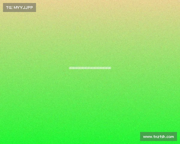 西甲中场球员实力深度解析：如何影响联赛竞争格局与战术布局