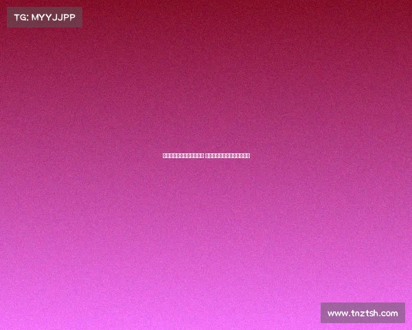 欧冠赛场深度分析视频解读 揭示战术布局与精彩瞬间解析