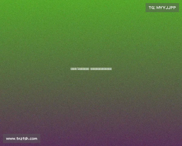 英雄联盟S赛战队对比分析 聚焦各队核心竞争力与战术优势 英雄联盟S赛战队对比分析 聚焦各队核心竞争力与战术优势