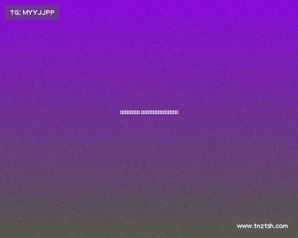 欧冠赛场激情四溢 主持人引领赛事精彩瞬间全程回顾