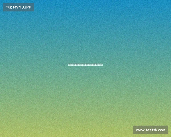 罗马诺：皇马今年夏天不会就罗德里转会进行任何谈判