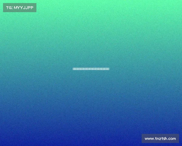 西甲联赛黄牌榜分析:哪些球员因频繁犯规频频领黄牌 西甲联赛黄牌榜分析:哪些球员因频繁犯规频频领黄牌