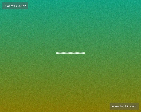 霍伊伦心里阴影面积的深度剖析与反思对他未来的影响