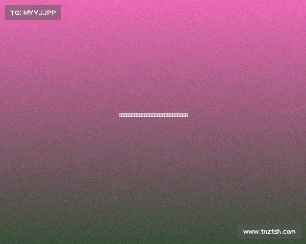 欧冠赛事中球员跑动距离数据分析及其对比赛表现的影响探讨